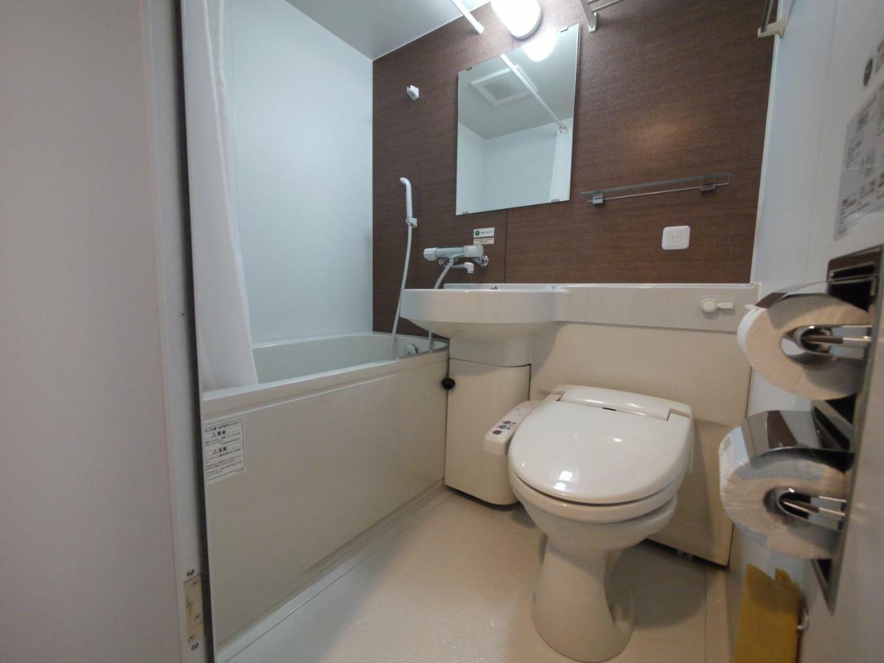 Hotel Route-Inn Yamagata Minami -Daigaku Byoin Mae- Εξωτερικό φωτογραφία